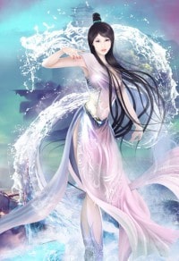 《墨雪幻影》
