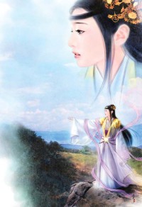 同居的那个男人