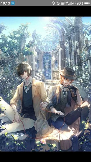 《(文豪野犬同人)【太中】狂徒》