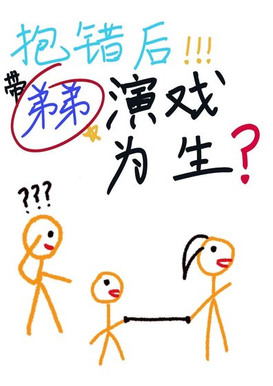 春風吹滿地[年代]