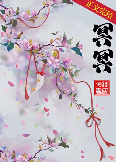《沙雕攻每天都在嘴硬》